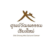 ขันโตกศูนย์วัฒนธรรมเชียงใหม่