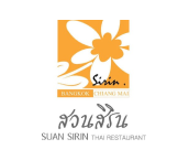 ร้านอาหารสวนสิริน