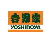 โยชิโนยะ